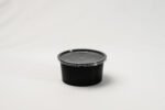 DAKON 250ml Tall Round Container