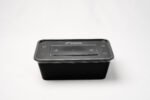 DAKON 750ml Rectangular Container